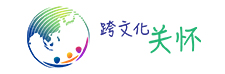 CCCW - Chinese Member Care